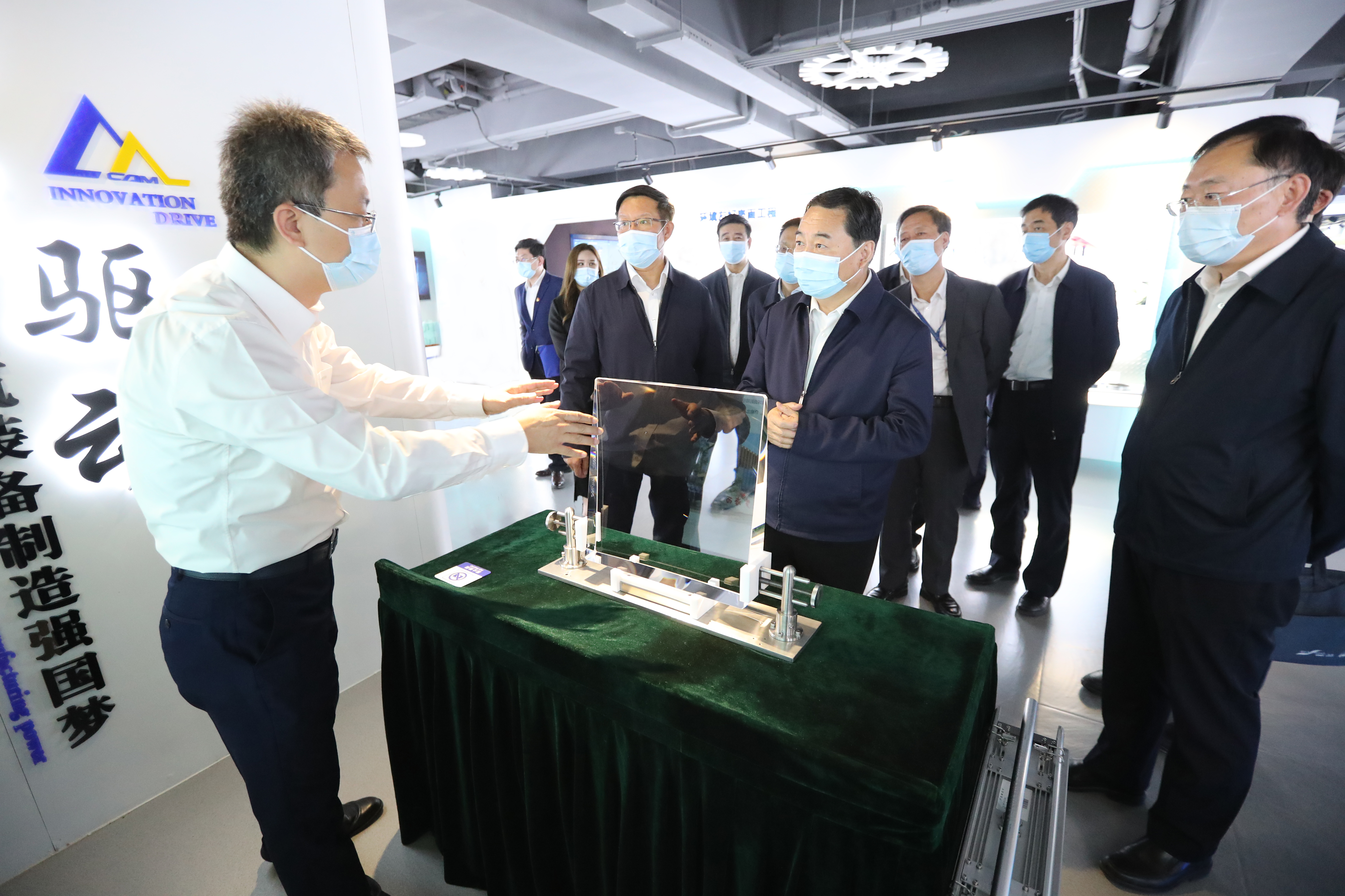 郝鹏、国资、央企、国资委、书记、主任、国企、企业改革